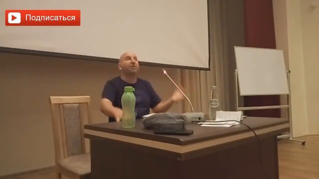 Делай То, Что Легко