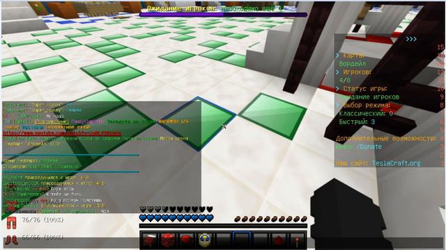 Сквернословие TheFreezeX (Скрины) TeslaCraft смотреть онлайн