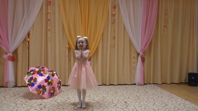 "Доброе сердце" смотреть онлайн