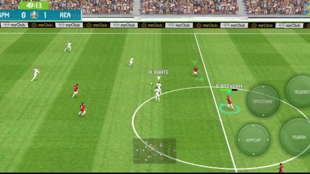 Матч с подписчиком 🆚 ВIТАЛIЙ. PES 2021 MOBILE. смотреть онлайн