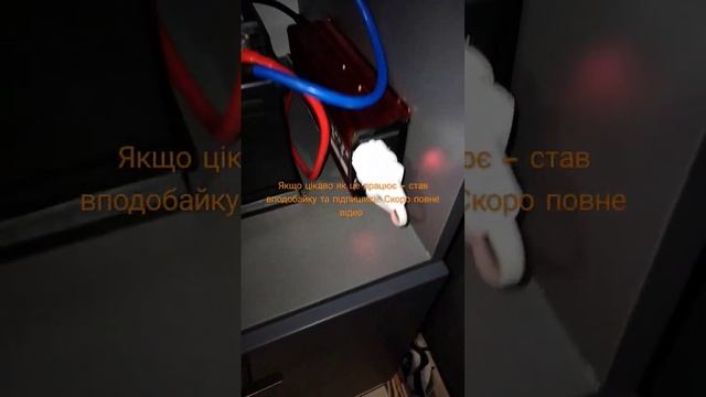 2 акб по 110А та інвертор на всю квартиру