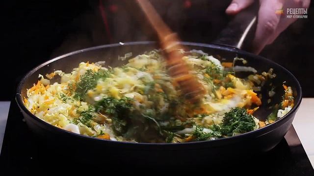 Салаты с Гранатом