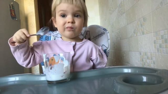 Что ест мой ребёнок на завтрак? Меню завтрака для ребёнка 2 года. смотреть онлайн