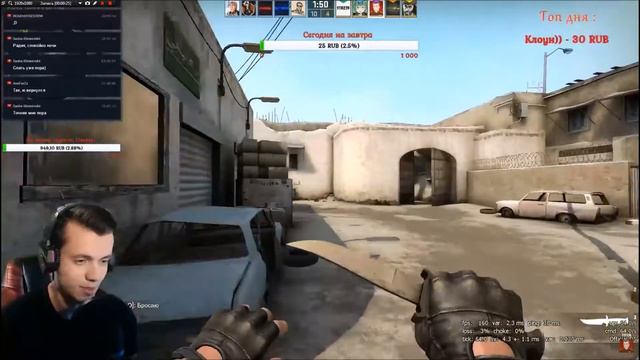 Когда спросили как жизнь, а ты уже успел покрутить спинер :D смотреть онлайн