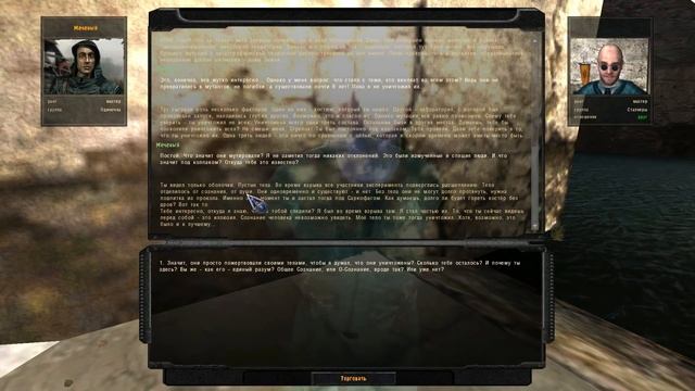 НС ОП 2.1 #166. Аномальное яйцо и последний тайник Волазара.Защита Сидоровича и ДН от нападения воя смотреть онлайн