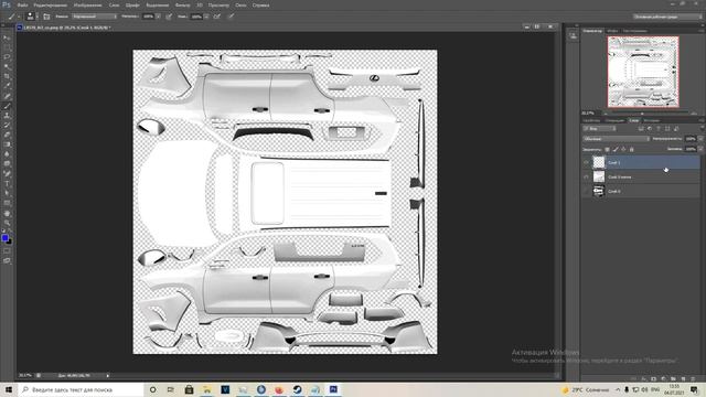 С чего начать ретекстур авто в Arma 3 смотреть онлайн