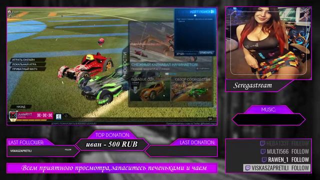 💩💩💩ОБЫЧНЫЙ СТРИМ💩💩💩(Чат читаю только на твиче) смотреть онлайн