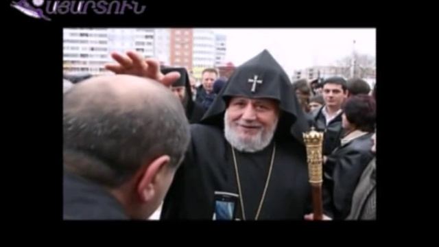 Գարեգին Բ Ամենայն Հայոց Կաթողիկոսի այցը Թբիլիսի 3 смотреть онлайн