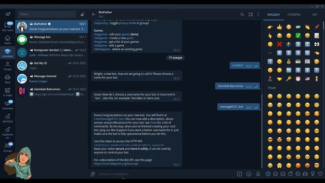 Backendsiz HTML formasini telegram botga jo'natish || Send message with Javascript and telegram BOT смотреть онлайн