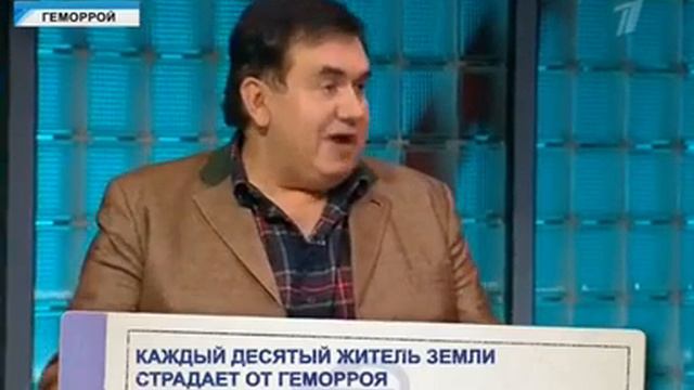 ГЕМОРРОЙ в программе ТАБЛЕТКА. Марьяна Абрицова специальный гость смотреть онлайн