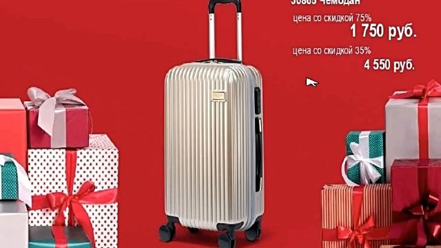 ОРИФЛЭЙМ КАТАЛОГ 17 2019-2 2020|АКЦИЯ АКТИВНОСТИ CATALOG 17-2 2020|ПОДАРКИ КОСМЕТИКА ORIFLAME смотреть онлайн