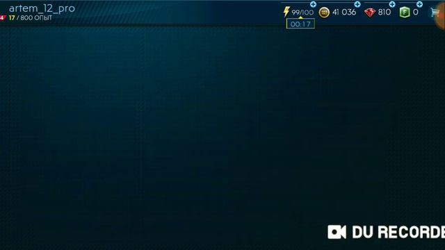 FIFA 19 MOBILE смотреть онлайн