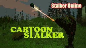 «Как зародился Студень» Мультфильм Сталкер Онлайн