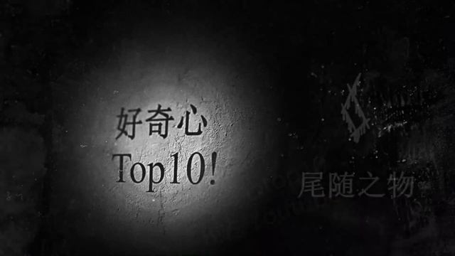 9个令人感到惊悚和难以置信的恐怖猎奇视频！ смотреть онлайн