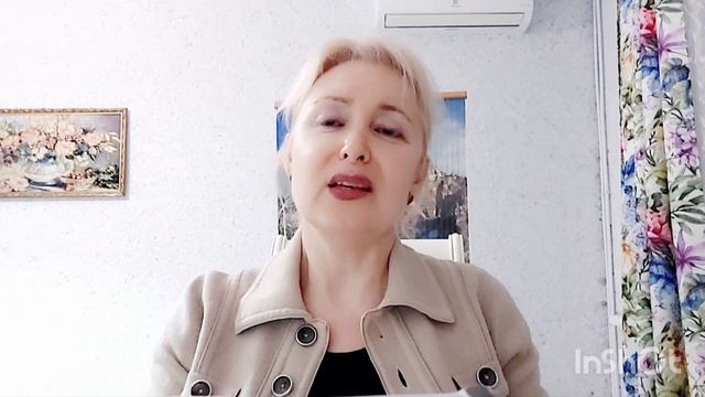 Руководство к Таланту