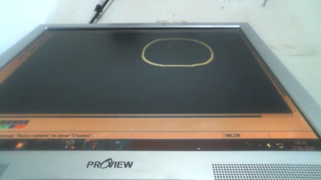 ПЕЧЬ ДЛЯ ОБОГРЕВА 2 --РАСХОД ТОКА 0 смотреть онлайн