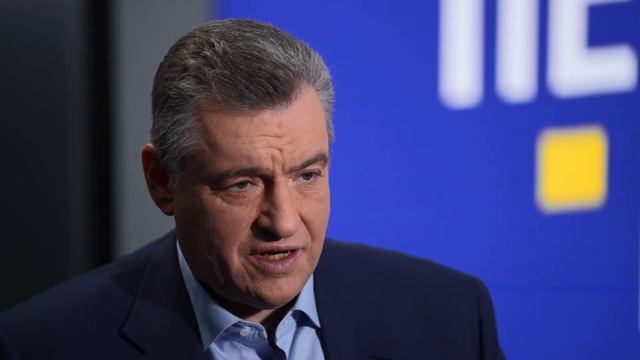 Программа ЛДПР смотреть онлайн