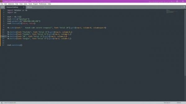 Мини-программа с помощью Tkinter | Python №1
