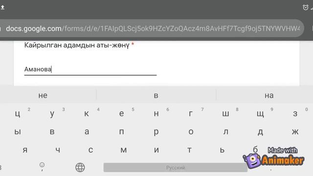 Online приемная органов местного самоуправления смотреть онлайн