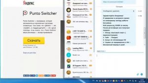 Научу работать в Команде Умно , а не Много! Кусочек инструментов нашей команды