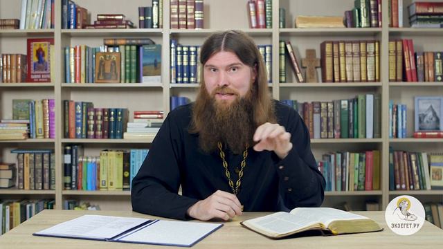 В чем миссионерская функция Церкви ? Библия отвечает. Священник Станислав Распутин смотреть онлайн