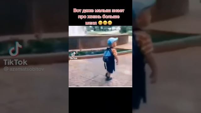 Только русский человек поймет это видео! ржака до упада с поезда?? #интересно #ютуб #приколы смотреть онлайн