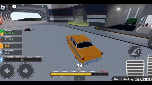 ROBLOX играю в разрушение машин смотреть онлайн