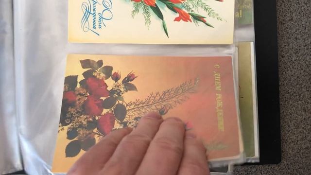 Коллекция Открытки С Днём рождения СССР Collection Postcards Happy Birthday USSR смотреть онлайн