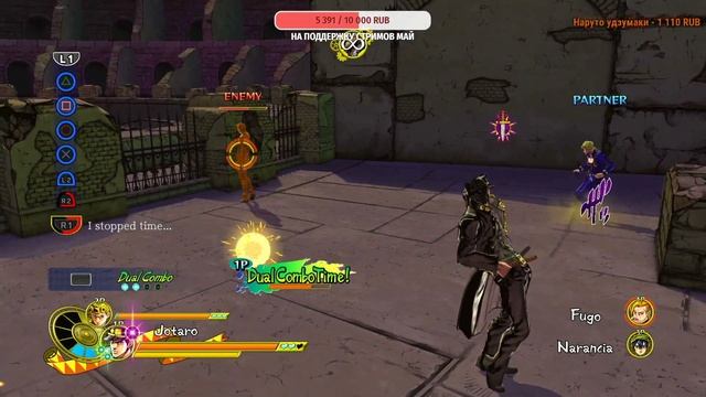 ДжоДжо ? JoJo’s Bizarre Adventure: Eyes of Heaven смотреть онлайн