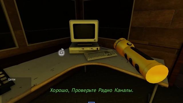 Опыт Сторожевой Башни в Роблокс смотреть онлайн