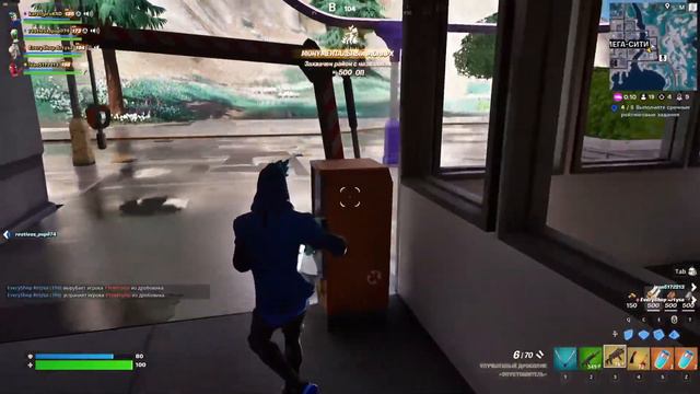 СТРИМ ФОРТНАЙТ!ИГРАЕМ С ВАМИ!ПАБЛИК!ЧИЛ!ПРЯМАЯ ТРАНСЛЯЦИЯ!СТРИМ!ФОРТНАЙТ! смотреть онлайн