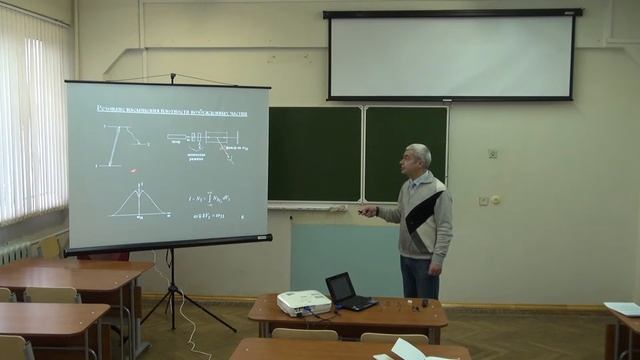 Krylov 2015 2016 NonLinLasSpectr 09 1080p