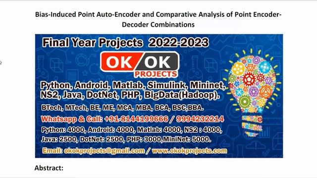 Bias Induced Point Auto Encoder and Comparative Analysis of Point Encoder Decoder Combinations смотреть онлайн