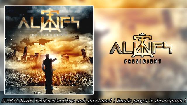 Alt+F4 -- Presidjent смотреть онлайн