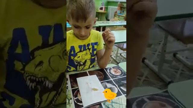 "Веселая аппликация" смотреть онлайн