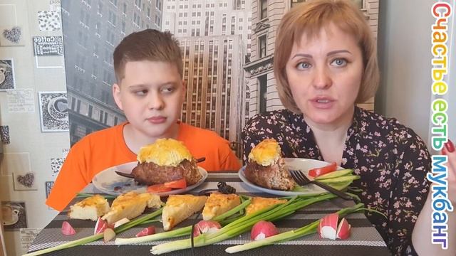 МУКБАНГ "ГНЕЗДА" С ФАРШЕМ И КАРТОФЕЛЕМ nests with minced meat and potatoes #МУКБАНГ #EATING #MUKBAN смотреть онлайн