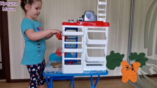 Обзор и распаковка KATIE’S SUPERMARKET от фирмы Demi Star смотреть онлайн