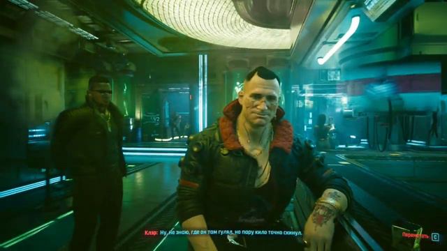 Киберпанк2077 геймплей 2023 смотреть cyberpunk2077 смотреть онлайн