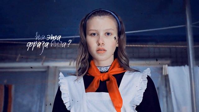 Live action collab with SelfieHater ❤ / Море смотреть онлайн