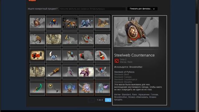 Когда свалил после 9 класса смотреть онлайн