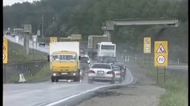 В районе Красногорска перекрывали федеральную трассу смотреть онлайн