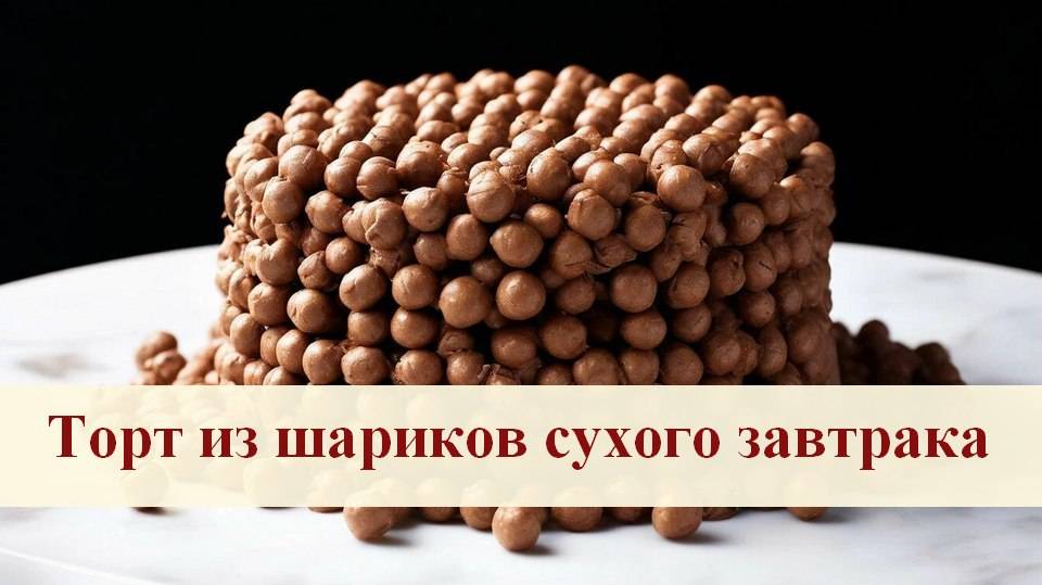 Проще не придумаешь смотреть онлайн