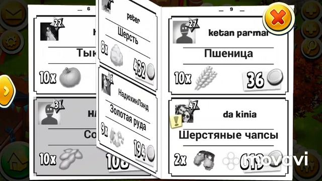 Ферма Hay Day/Прохождение с нуля#28/Открываем много заводов и ячейки за алмазы/Ур.40 смотреть онлайн