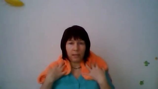 Видео № 9 "Как снять с себя чужую ответственность. Упражнение." смотреть онлайн