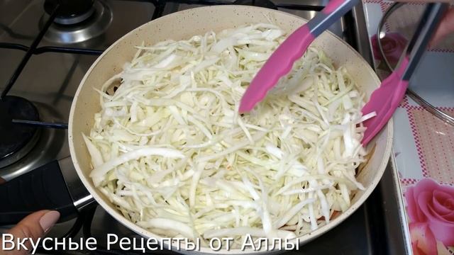 От этой тушенной капусты невозможно оторваться! Это очень вкусный рецепт! смотреть онлайн