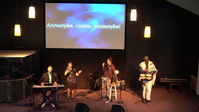 Аллилуйя слава аллилуйя смотреть онлайн