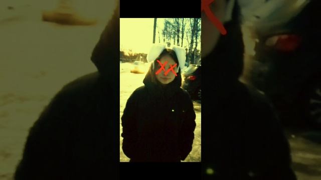 я не знаю как назвать