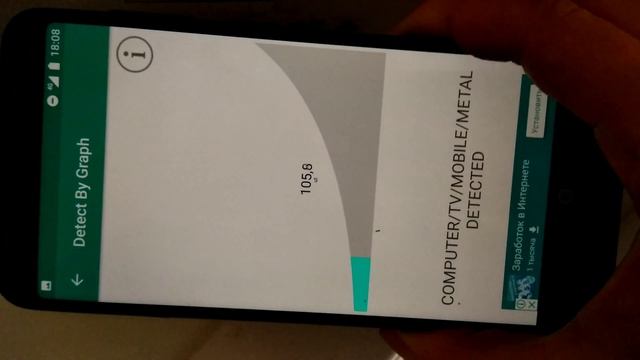 Гостиница Санкт-Петербург. Ищу скрытые камеры. Номер внутри. Лазаревское, отдых, Большой Сочи 2020. смотреть онлайн