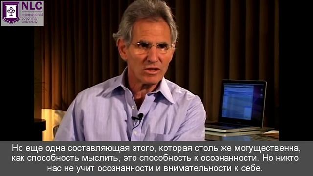 Совет Экспертов: «Майндфулнесс подход: мифы и реальность» смотреть онлайн