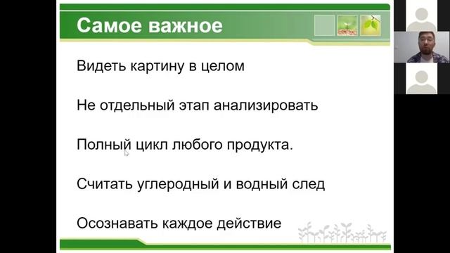 Координаторларды оқыту 2 сабақ смотреть онлайн